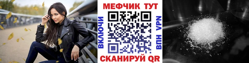 Наркошоп купить Канабис  КОКАИН  Вейп ТГК  СОЛЬ  МЕФ  Гашиш  Советск