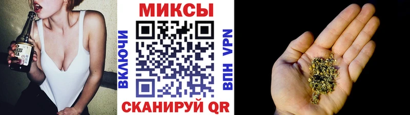 Купить где  Советск  БУТИРАТ GHB 