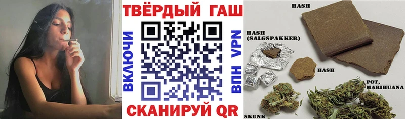 Купить закладки  Советск  Гашиш индика сатива 