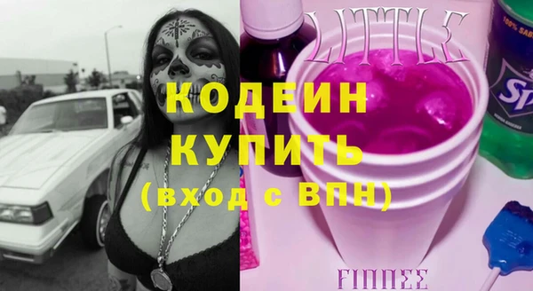a pvp Вязники