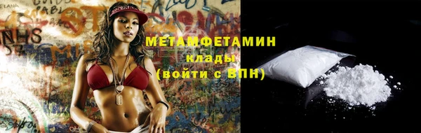 твердый Вязьма