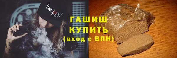 a pvp Вязники