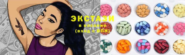 твердый Вязьма