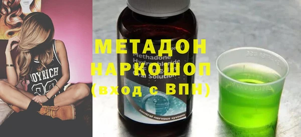 твердый Вязьма