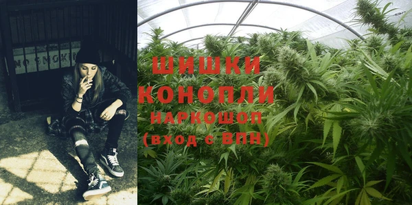 a pvp Вязники