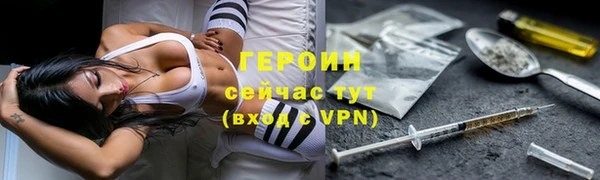 твердый Вязьма