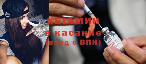 гашишное масло Вяземский
