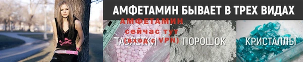 твердый Вязьма