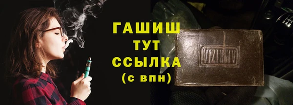 a pvp Вязники