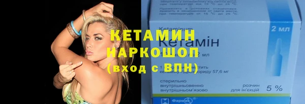 твердый Вязьма