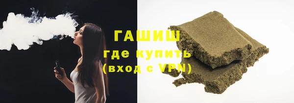 a pvp Вязники
