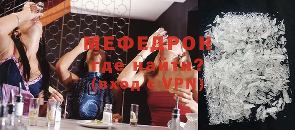 твердый Вязьма