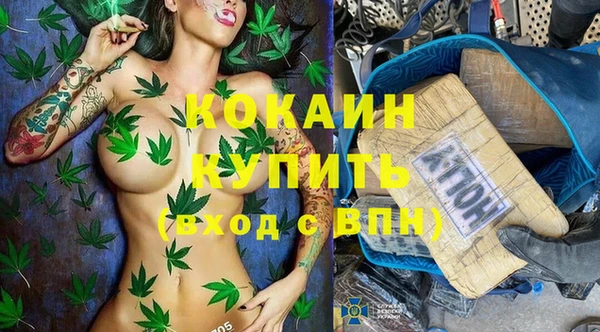 a pvp Вязники