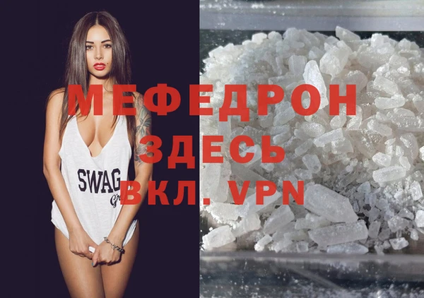 a pvp Вязники