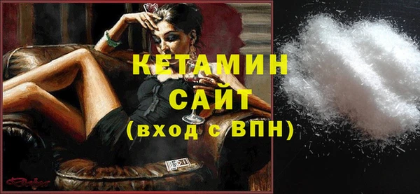 a pvp Вязники