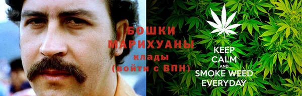 твердый Вязьма