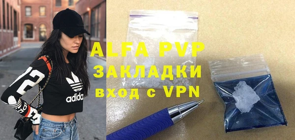 твердый Вязьма