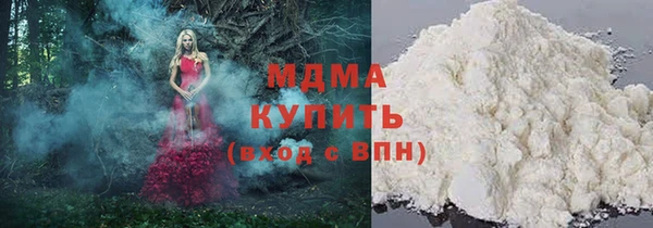 твердый Вязьма