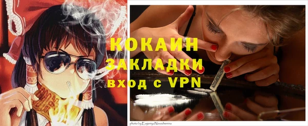 a pvp Вязники