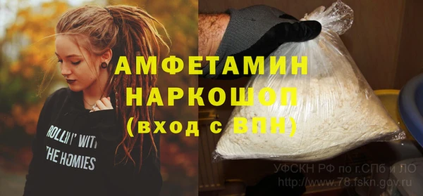 твердый Вязьма