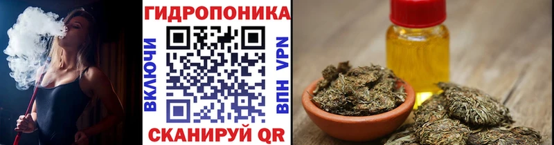 Бошки марихуана Bruce Banner  Купить где  Советск 